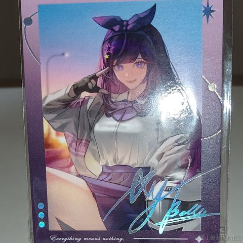 拉比小星于2023-06-29 17:20发布的图片