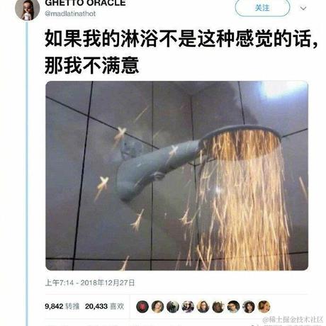初心Yearth于2021-01-15 11:36发布的图片