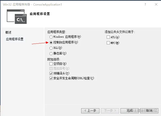 7409054-897ef871105affea.png