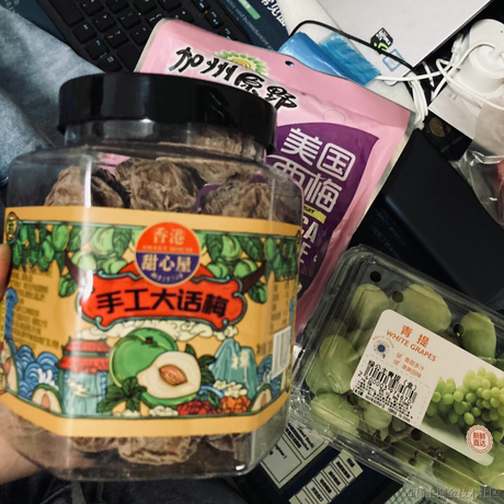_yile于2022-12-03 20:37发布的图片