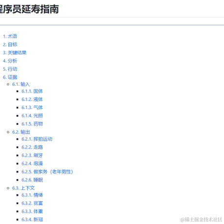 starine于2022-05-03 11:49发布的图片
