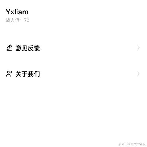Yxlian于2022-11-17 16:40发布的图片