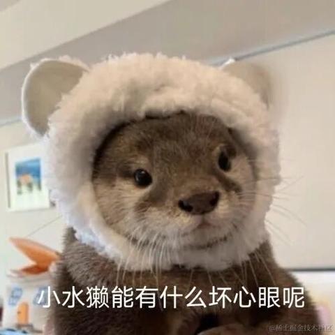 我他喵的杀杀杀于2021-02-05 09:47发布的图片
