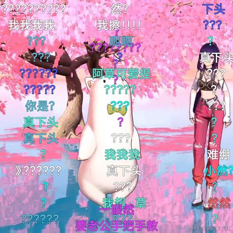 凌灵后于2022-12-10 23:47发布的图片