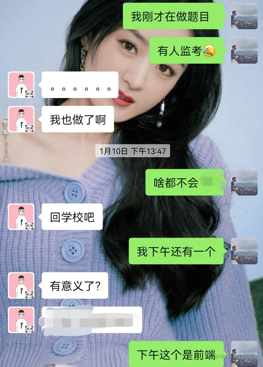 QQ图片20220126000828.jpg