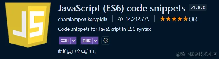JavaScript (ES6) code snippets