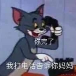 乔珂粒i于2021-12-16 17:19发布的图片