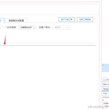 你是年少的欢喜177于2023-12-20 19:00发布的图片