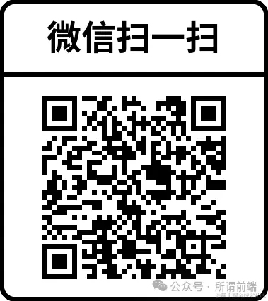 qrcode.png