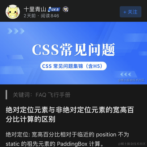 我豪于2023-04-23 23:38发布的图片