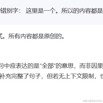 Linhieng于2024-04-05 10:13发布的图片