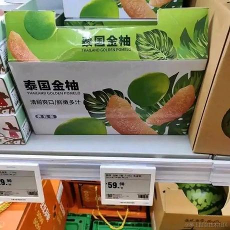 大脑袋瓜子于2022-11-25 22:17发布的图片