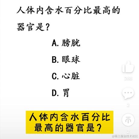 星之卡比于2022-11-21 13:02发布的图片