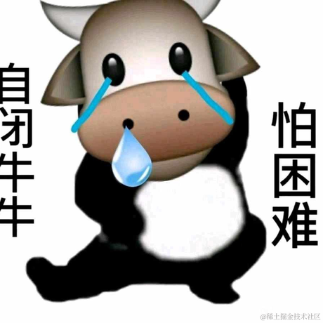 好好玩于2021-07-09 20:05发布的图片