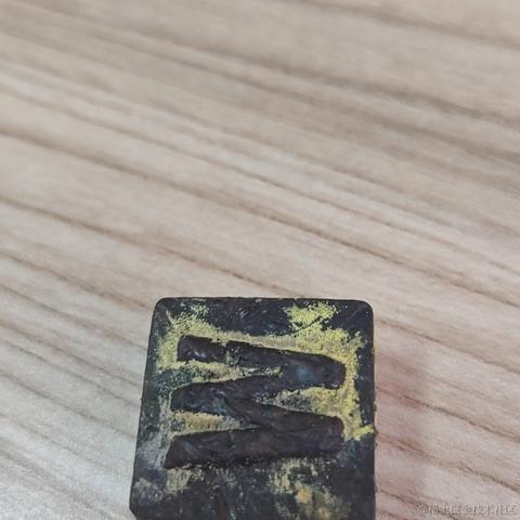 快乐飞翔去追梦想于2023-10-07 15:37发布的图片