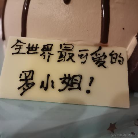 大大qiqiu于2021-04-27 20:05发布的图片