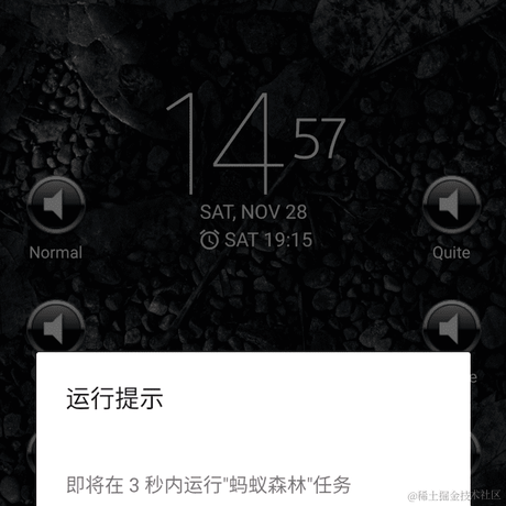 HelloGitHub于2021-01-08 10:14发布的图片