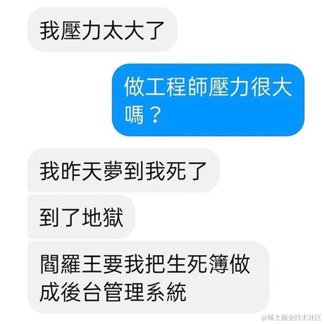 斯坦an于2020-10-29 08:28发布的图片