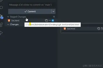 屏幕截图 2023-02-15 171030.png