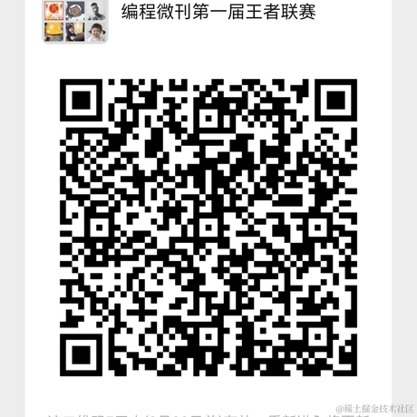 最帅的坏兔子于2022-09-21 15:11发布的图片