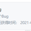大屁登于2021-08-27 09:17发布的图片