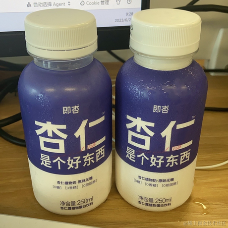 用户7085812613180于2023-06-20 10:22发布的图片