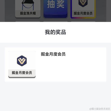 山海落日于2023-10-19 09:27发布的图片