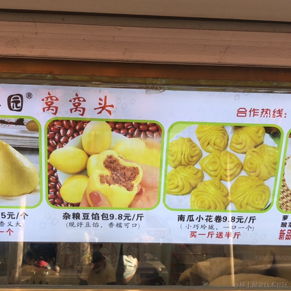 Splendid_Story于2022-12-07 21:54发布的图片