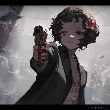 党琦翔于2023-06-02 00:57发布的图片