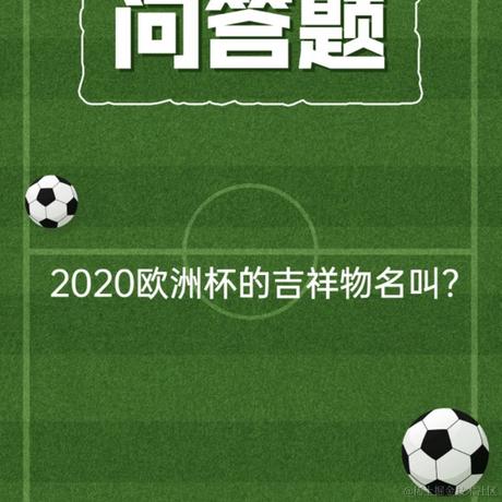 大锦鲤于2021-07-08 14:21发布的图片