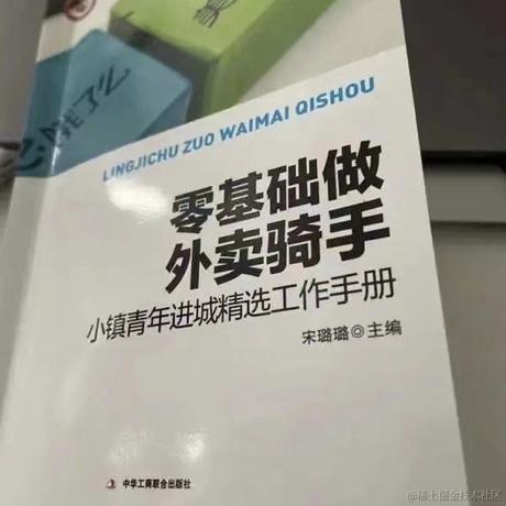 Apicall于2022-02-19 00:05发布的图片