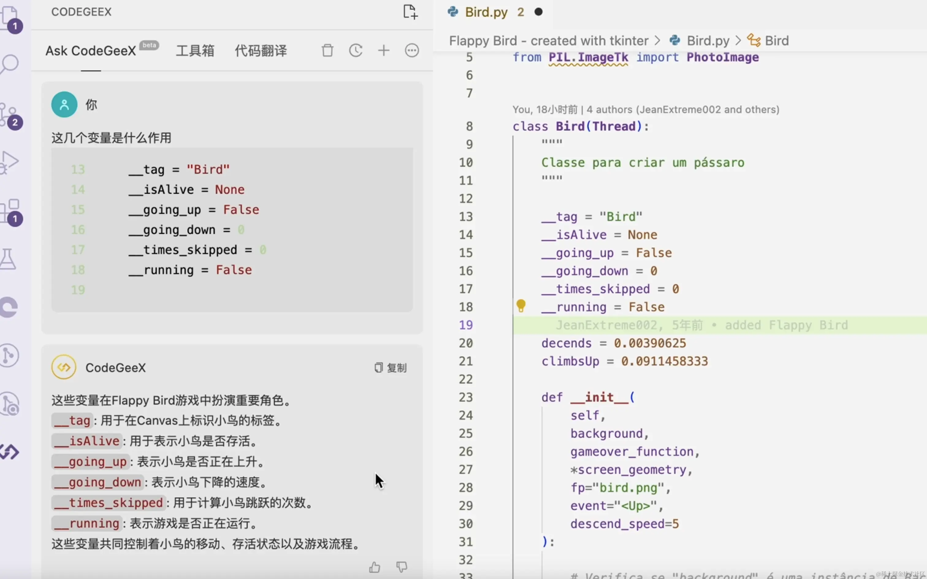图5.png