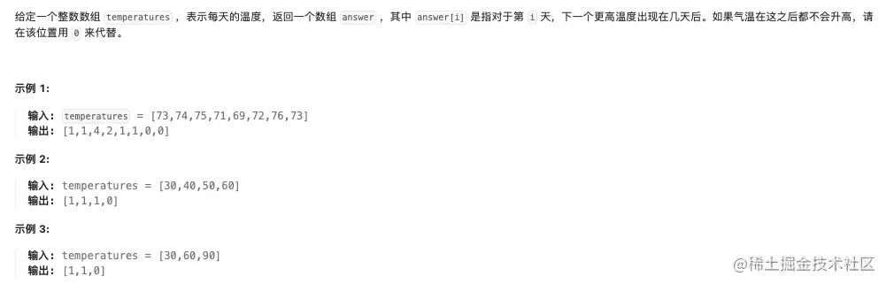 Screen Shot 2023-08-19 at 3.26.01 PM.png