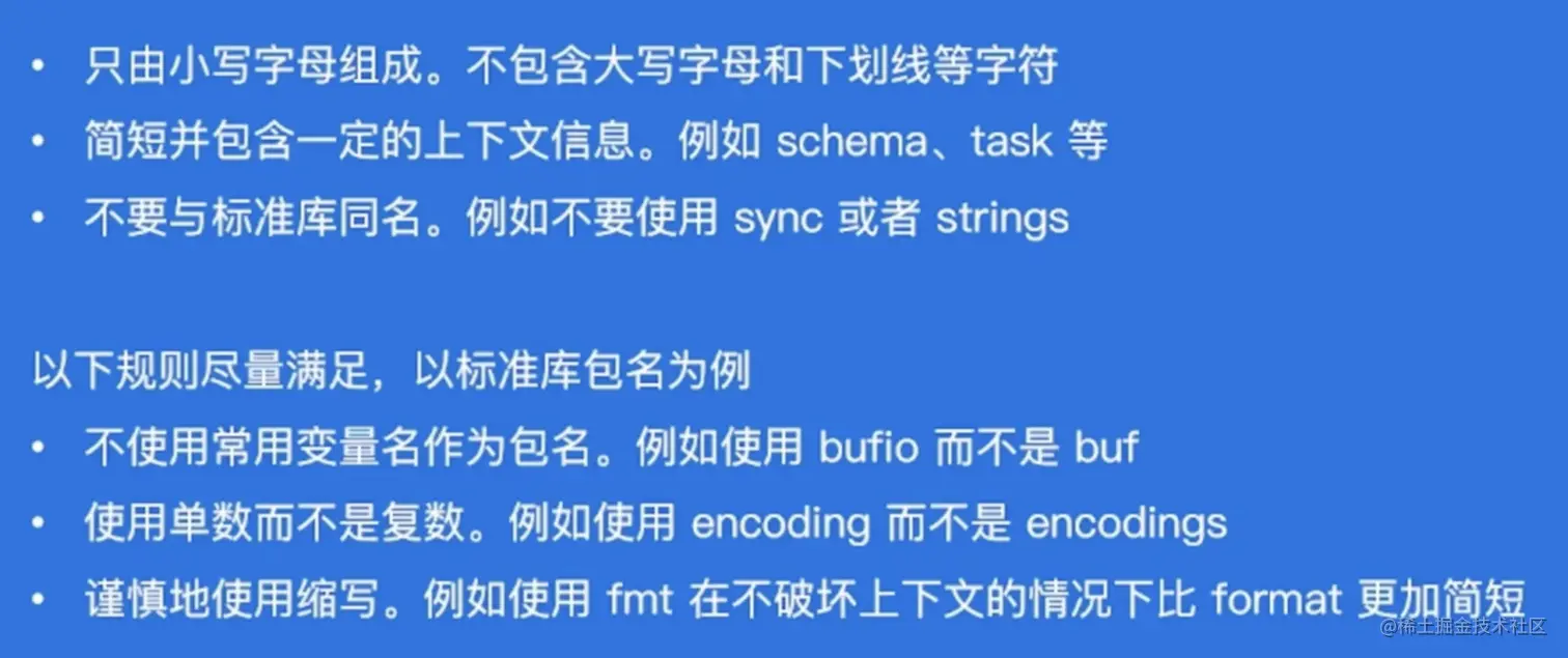 截屏2023-06-11 14.15.39.png