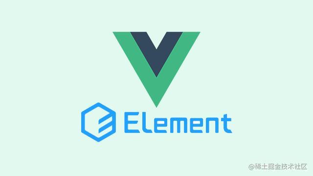 element-UI