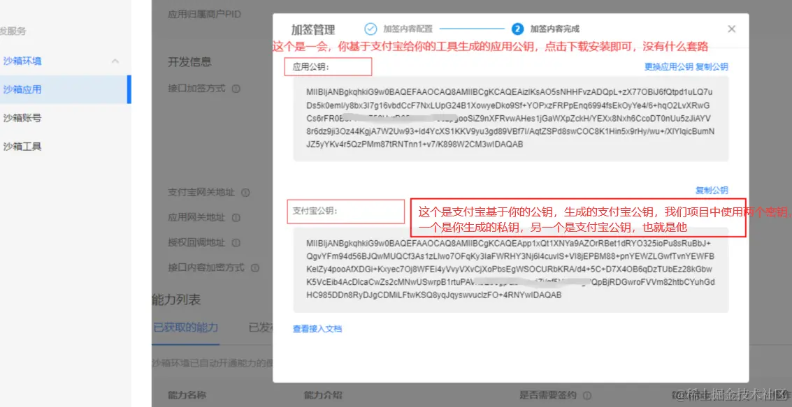 Pasted image 20240219141609.png