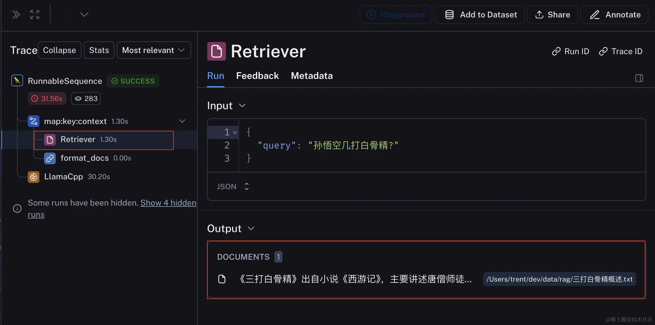 截屏2024-04-05 22.42.14.png