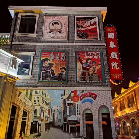 快跑的前端弱鸡于2021-03-23 20:21发布的图片