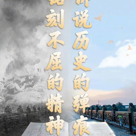 盗梦__于2023-07-07 21:34发布的图片