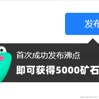 无所事事的bug生产者于2022-04-07 08:52发布的图片