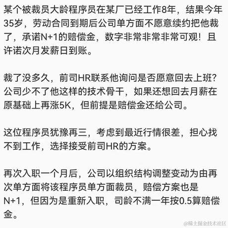 Gd_pack于2023-04-13 13:53发布的图片
