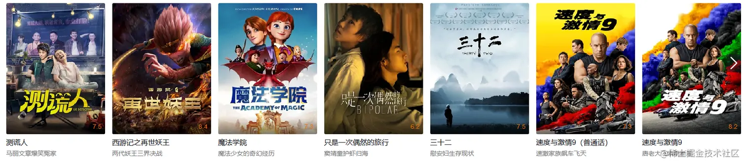 QQ截图20210825191533.png