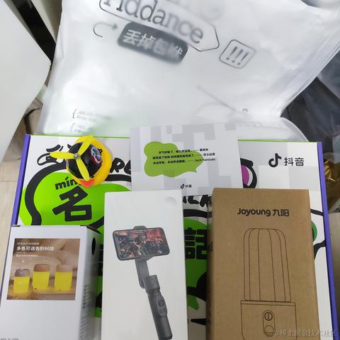 共饮一杯无于2022-12-02 21:39发布的图片