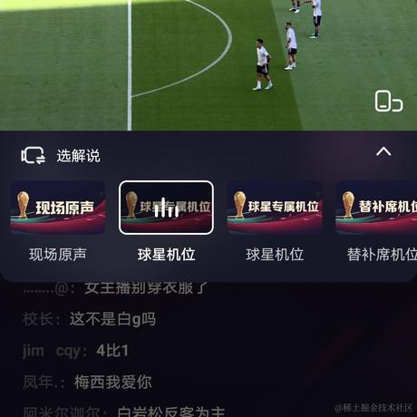 琳Tom于2022-11-22 23:46发布的图片