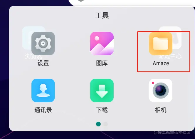 企业微信截图_e944ef20-33e2-4728-a385-fc22927acb7e.png