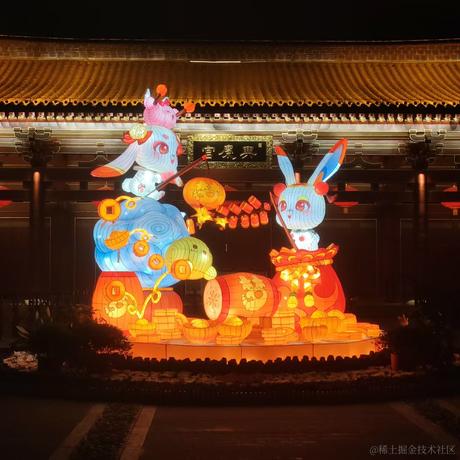 冬至8500于2023-01-19 08:37发布的图片