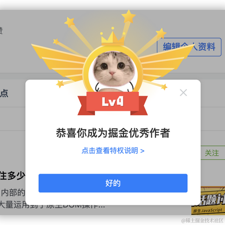 俊劫于2021-06-01 09:47发布的图片