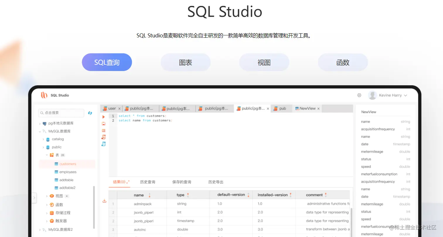 Snipaste_2023-03-28_13-57-15.png
