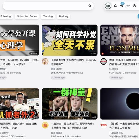 吴楷鹏于2024-03-22 16:52发布的图片