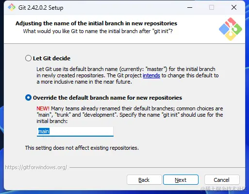 git registry 默认分支名